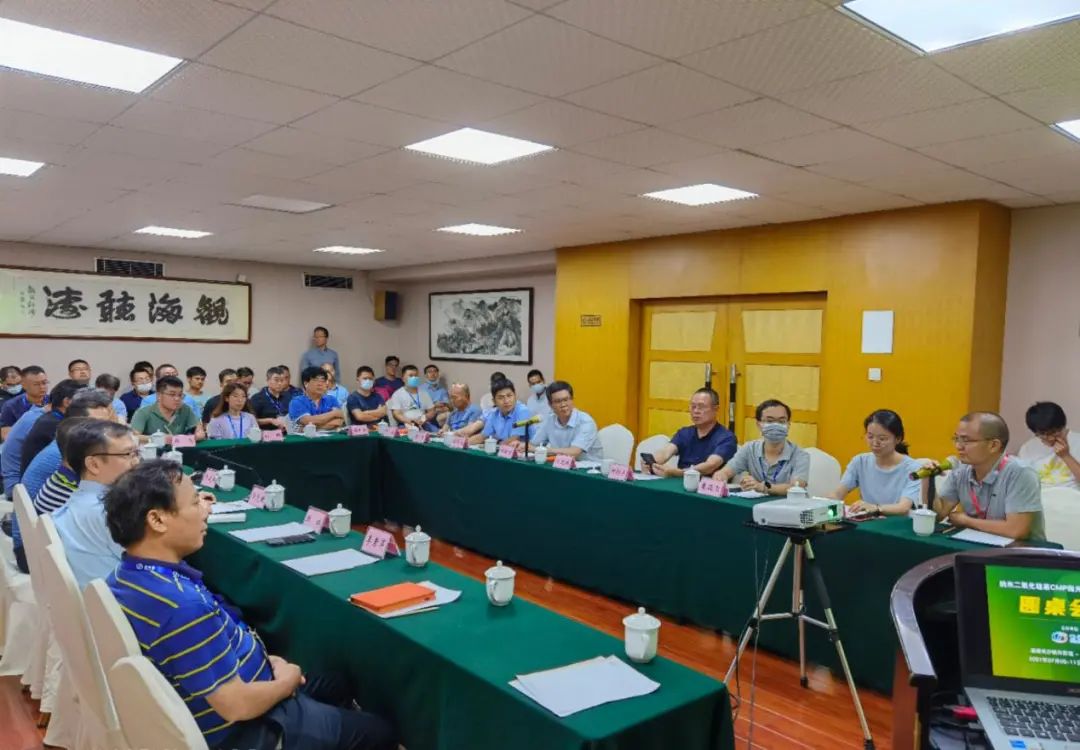 二氧化硅会议Day1：纳米二氧化硅基CMP抛光液圆桌会议现场爆满